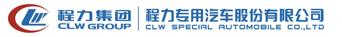 嘉峪关市程力冷藏车官方销售站