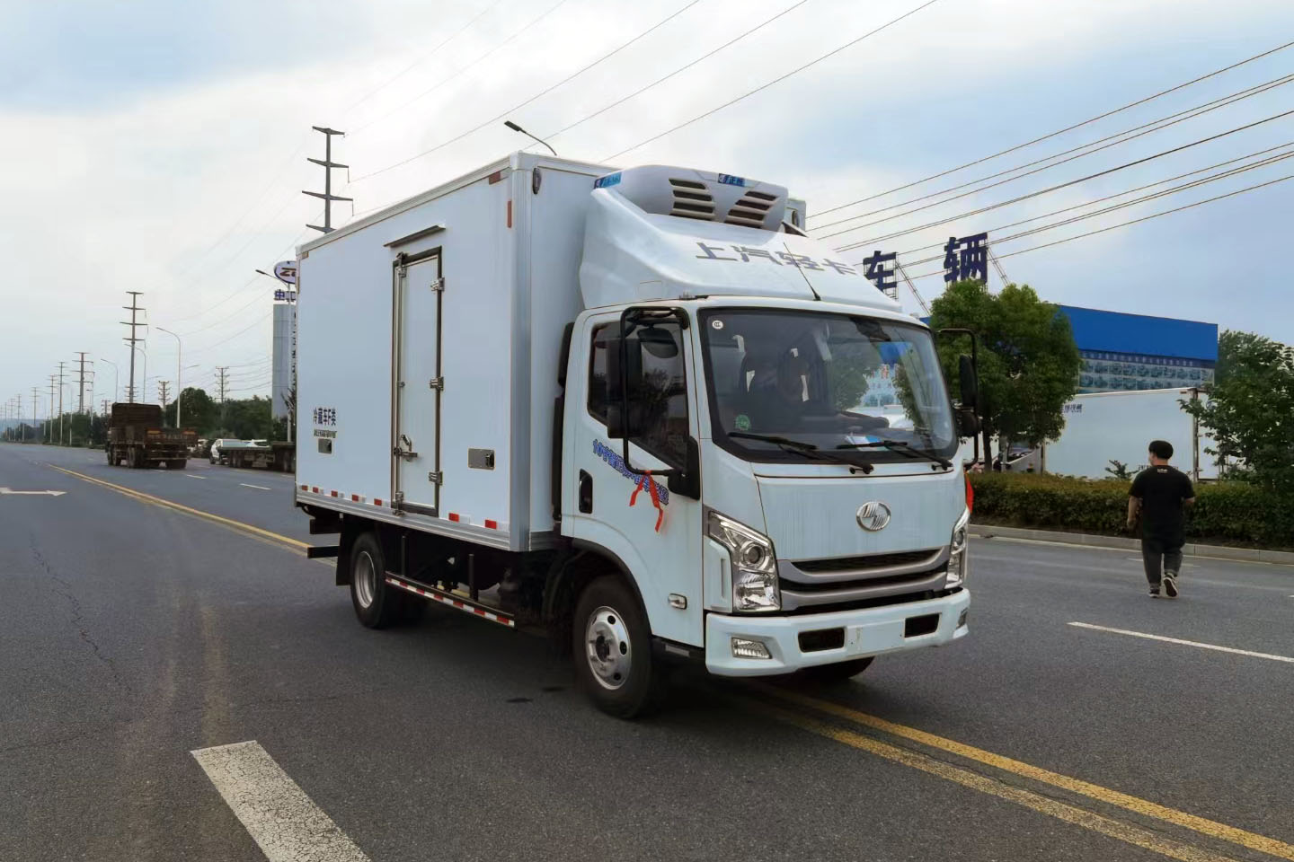 忻州市  上汽跃进快运C300冷藏车